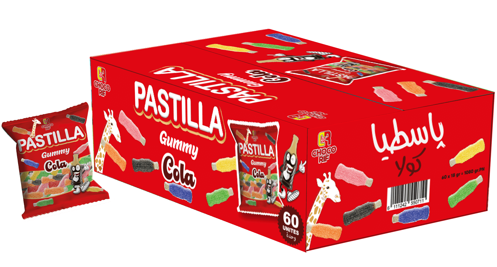 PASTILLA GUMY COLA - Vue alternative