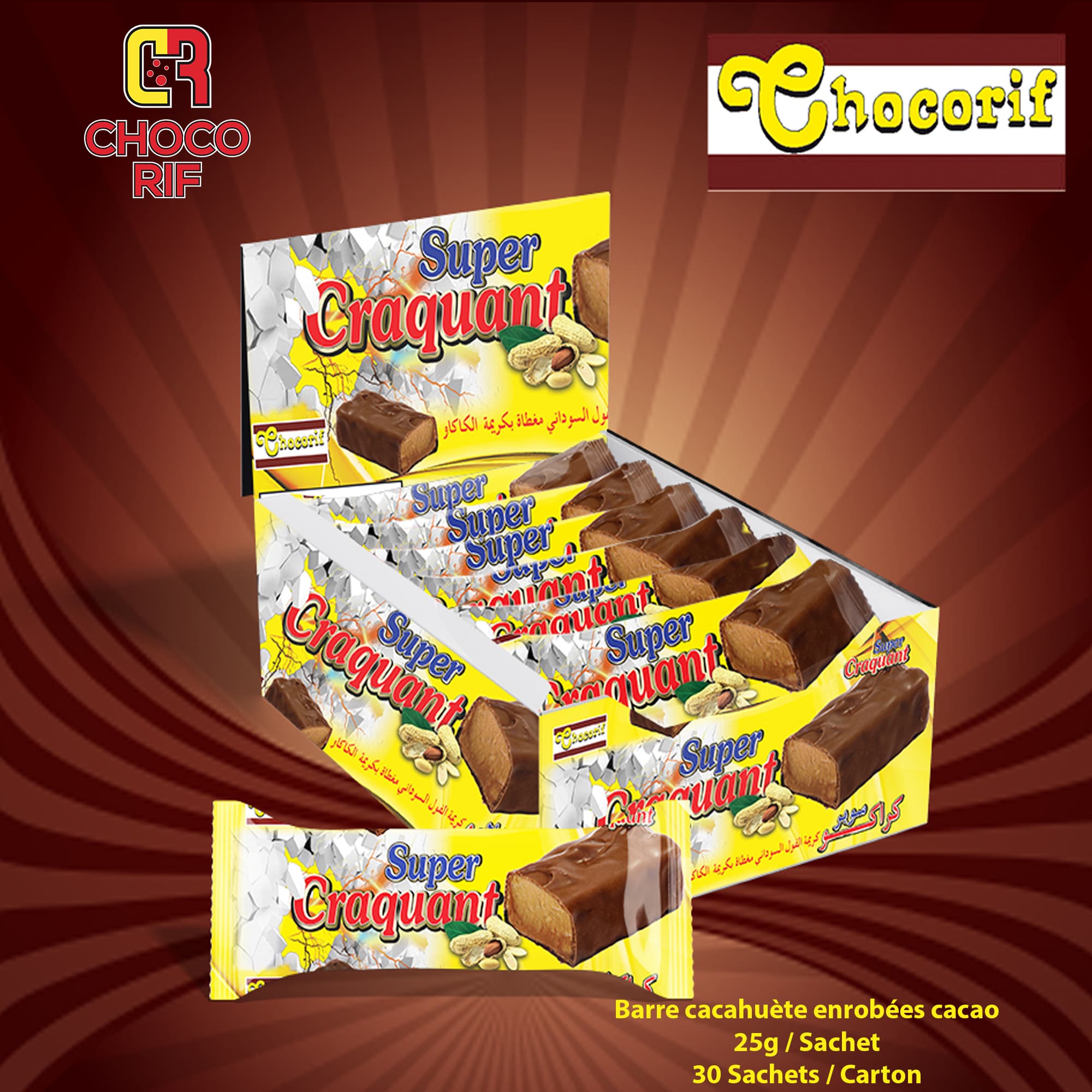 SUPER CRAQUANT - Vue alternative